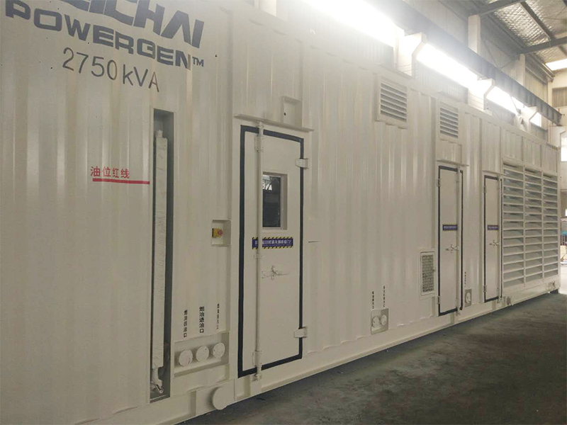 靜音發電機集裝箱