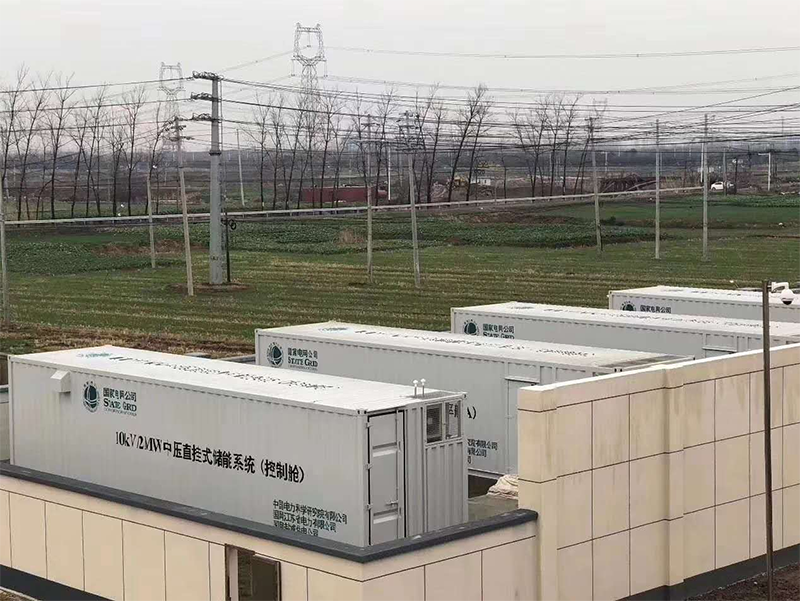 國網(wǎng)鹽城高壓儲能項目