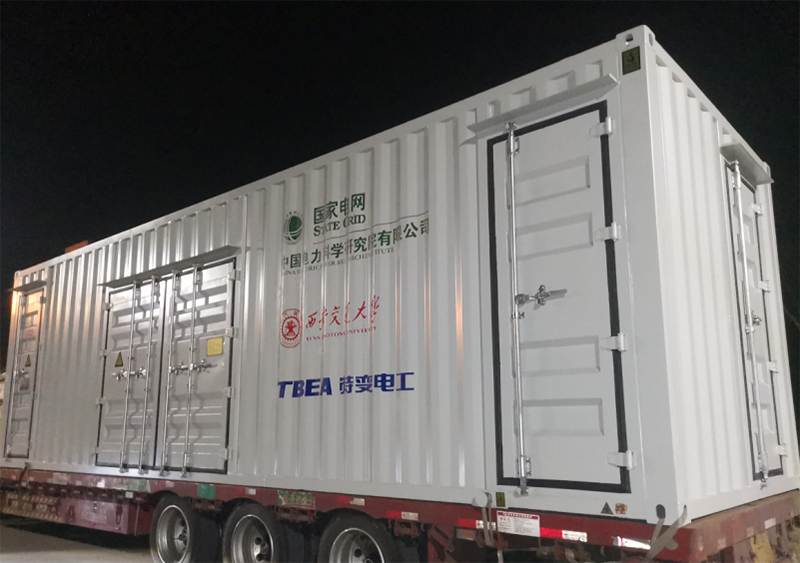 特變國(guó)網(wǎng)西交大SVG箱