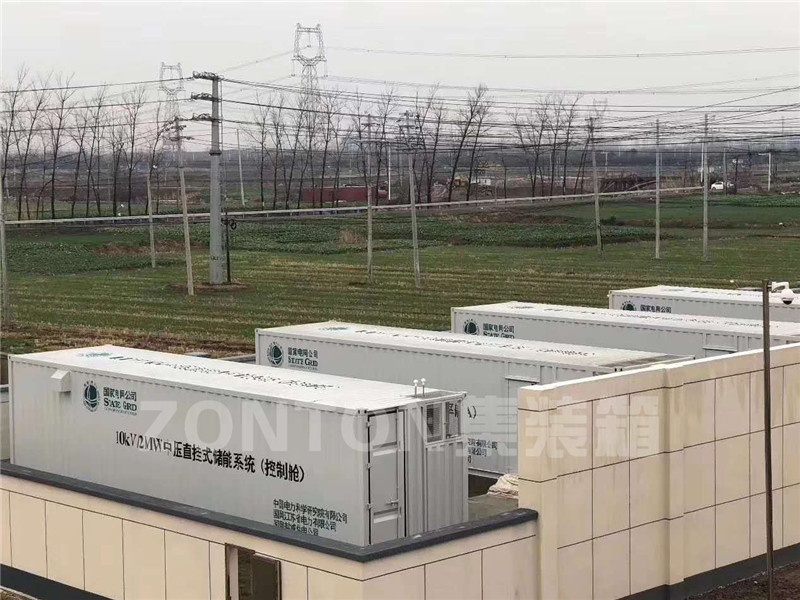 ����늾W(w��ng)�߉���(ch��)����