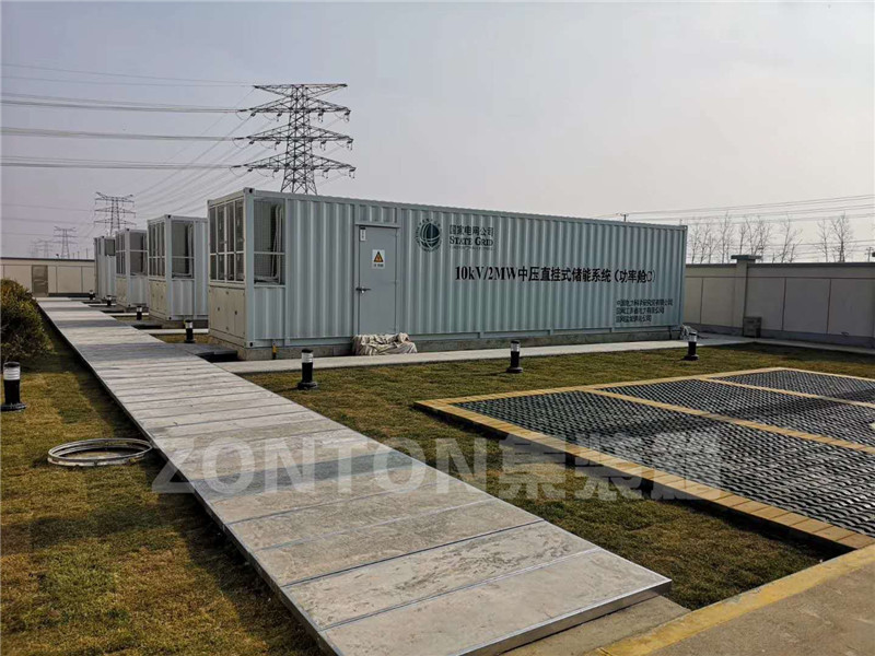 ����늾W(w��ng)�߉���(ch��)����