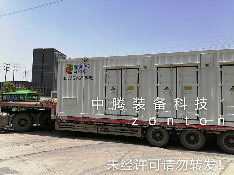 ��ͨ���b���c�������b��ą^�e